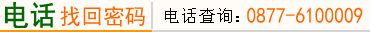 ͨ^W(wng)վͷԒԃһܴa