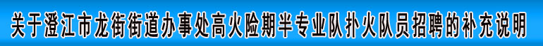 P(gun)ڳνֵֽk̎߻U(xin)ڰ댣(zhun)I(y)(du)(du)TƸa(b)f(shu)