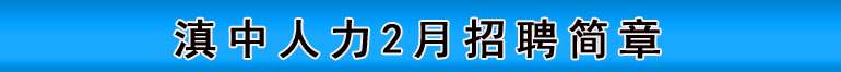 2Ƹ(jin)