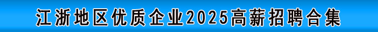 ؅^(q)(yu)|(zh)I(y)2025нƸϼ