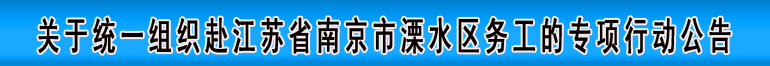 P(gun)ڸKʡϾˮ^(q)(w)Č(zhun)(xing)Є(dng)