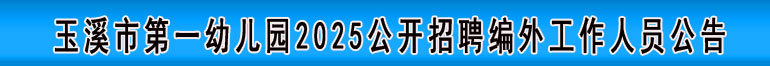 Ϫеһ׃@2025_(ki)Ƹ⹤ˆT