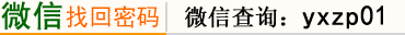 ͨ^W(wng)վͷ΢Ųԃһܴa